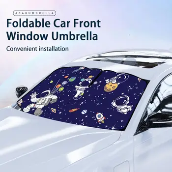  Превосходный автомобильный солнцезащитный козырек, защищенный от ультрафиолета, водонепроницаемый автомобильный солнцезащитный козырек, зонт, солнцезащитный козырек на лобовое стекло, автомобильный солнцезащитный козырек, защита от зонта