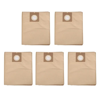  Пылесосные мешки для пыли Karcher NT38 NT 38/1 Бумажный мешок для пыли Пылесборник Бумажный мешок Фильтровальный мешок