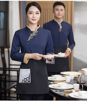 Рабочая форма обслуживающего персонала ресторана, Чайный домик в отеле, Комплект из трех предметов с длинным рукавом