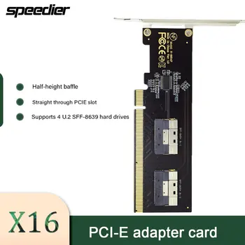  Разъемная карта PCI-E SFF-8654 8i для подключения к двухпортовой четырехпортовой дисковой плате NVMe PCIe X16 VROC