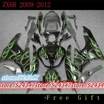  Рынок горячих продаж производителей ZX 6 r 2009-2012 Для kawasaki ninja ZX6R гладкие чернила черный мотоциклетный обтекатель бледно-зеленого пламени