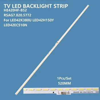  Светодиодная лента для телевизора HE420HF-B52 RSAG7.820.5772 для LED42K380U LED42H150Y LED42EC510N со светодиодной подсветкой для ремонта