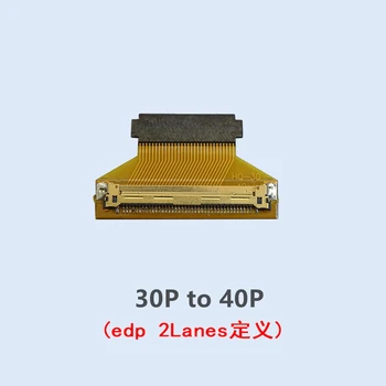  Светодиодный экран EDP от 30Pin до 40Pin/от 40Pin до 30 Pin Конвертер, кабель-адаптер с 2 линиями Для портативного компьютера