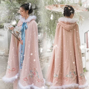  Традиционный плащ Древней принцессы династии Тан, Восточный Костюм принцессы в древнекитайском стиле, осенне-зимняя накидка с капюшоном, пальто