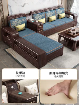  Фиолетовый сандаловый диван из цельного дерева для гостиной, сочетание зимы и лета, новый китайский небольшой бытовой деревянный диван