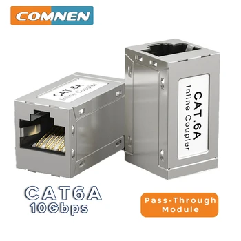  Экранированный соединитель Keystone RJ45 COMNEN CAT6A, Встроенный Соединитель Ethernet, Кабель Ethernet-Удлинитель 