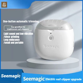  Электрическая автоматическая машинка для стрижки ногтей Youpin Seemagic Pro Touch Start Инфракрасная защита Обновленная режущая головка со светодиодной подсветкой Триммеры